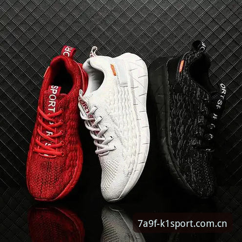 K1SPORT运动平台7A9F最新动态：突破极限的极速体育体验，v2.1.0版本正式上线